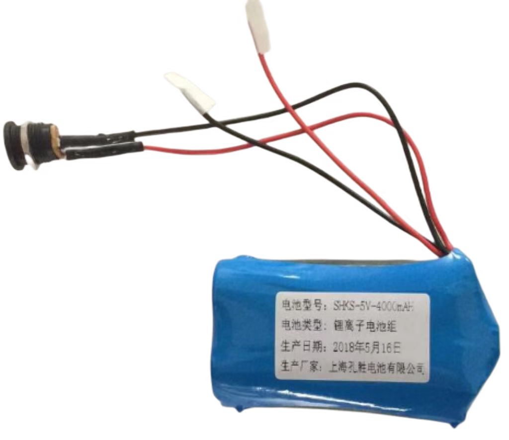 lithium Battery