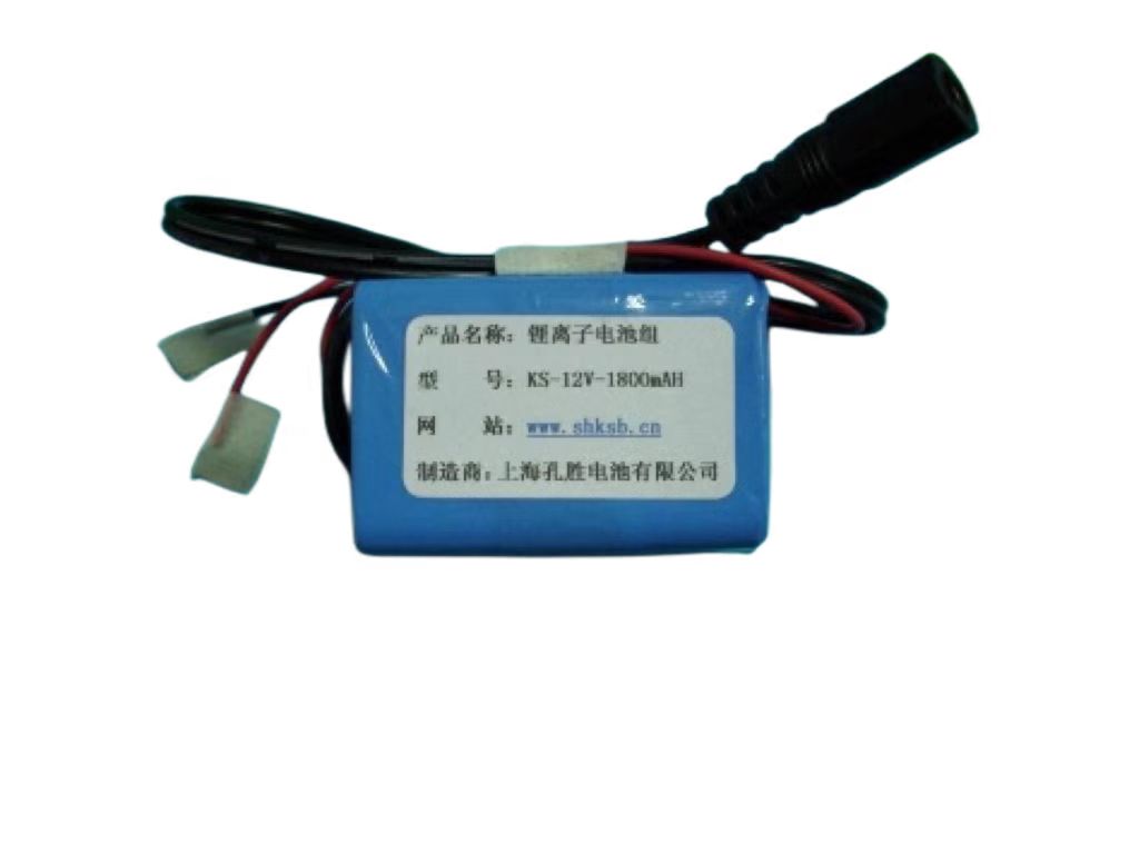 lithium Battery