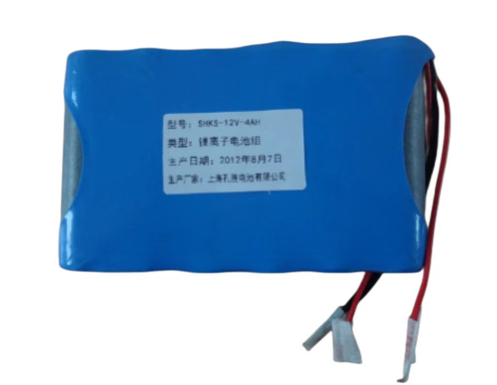 lithium Battery