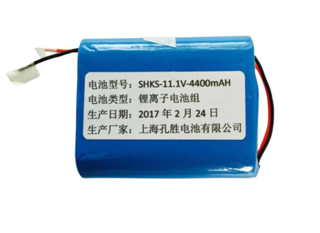 lithium Battery