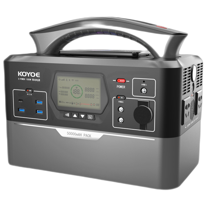 Portable outdoor power supply (high-end)